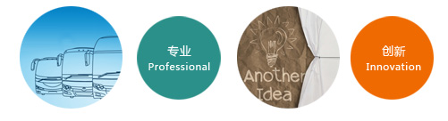 公司簡(jiǎn)介(圖1) 公司簡(jiǎn)介(圖1)